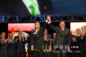 The 94th International Lion Annual Conference was successfully held in Seattle, USA news 图7张